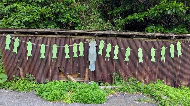 由良比女神社,島根県隠岐郡西ノ島町浦郷922