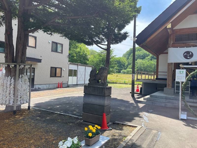 石山神社,北海道札幌市南区石山254番地