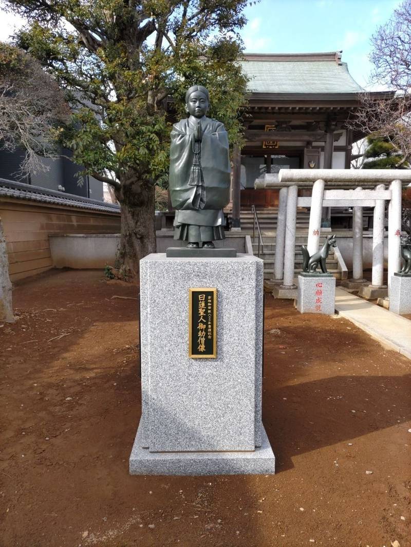 長妙寺,千葉県八千代市萱田町640