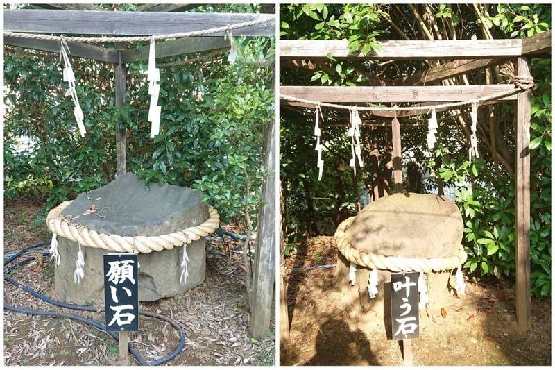 縁結び大社 愛染神社 東金市 千葉県 Omairi おまいり