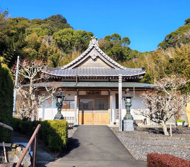 宝徳院,静岡県下田市吉佐美1667