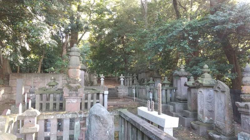 浄見寺,神奈川県茅ヶ崎市堤4317