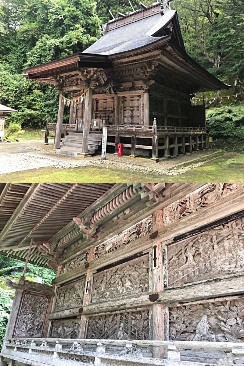 丹内山神社の授与品