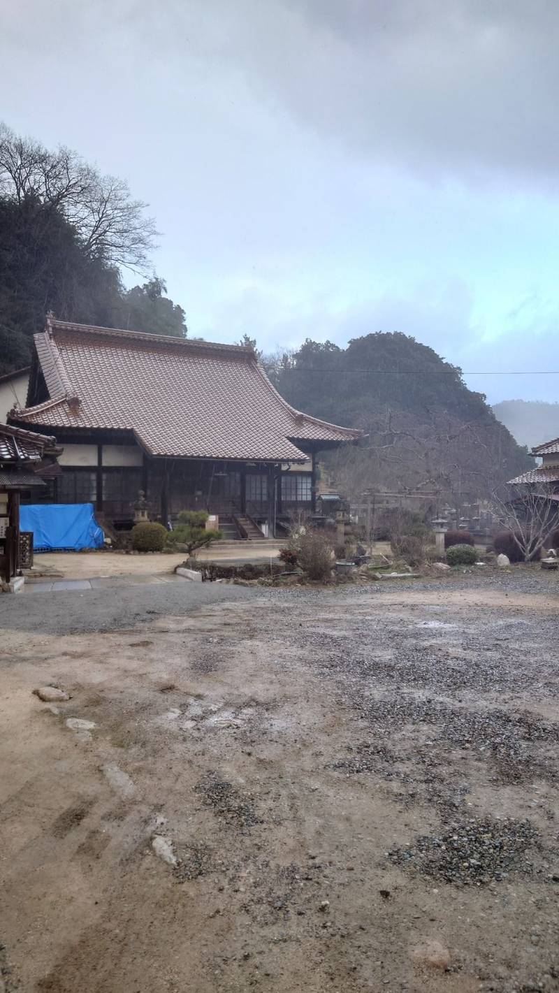 永太院,島根県鹿足郡津和野町後田106