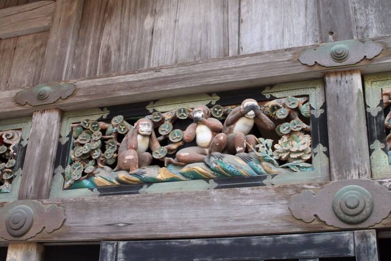 日光市の御朱印 神社 お寺 人気ランキング21 Omairi おまいり 日光市の御朱印 神社 お寺 人気ランキング21 Omairi おまいり