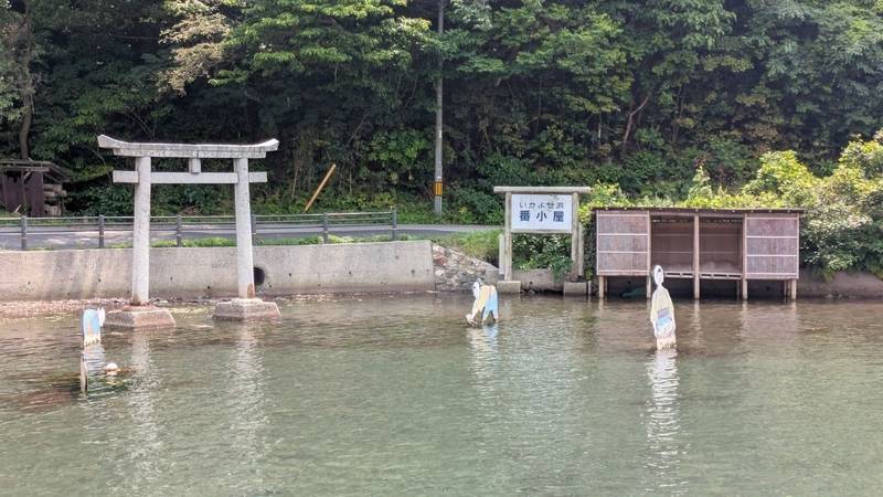 由良比女神社,島根県隠岐郡西ノ島町浦郷922
