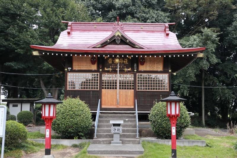 天狗山雷電神社 御朱印 下野市 栃木県 Omairi おまいり