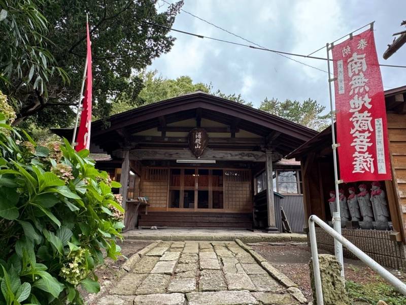 龍泉寺,秋田県能代市清助７－２３