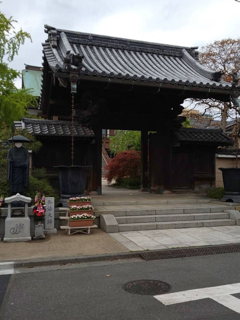 華蔵院 見どころ 荒川区/東京都 Omairi(おまいり)