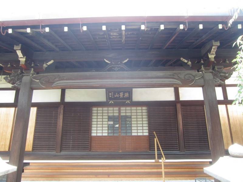 常楽寺,京都府京都市右京区太秦垣内町11