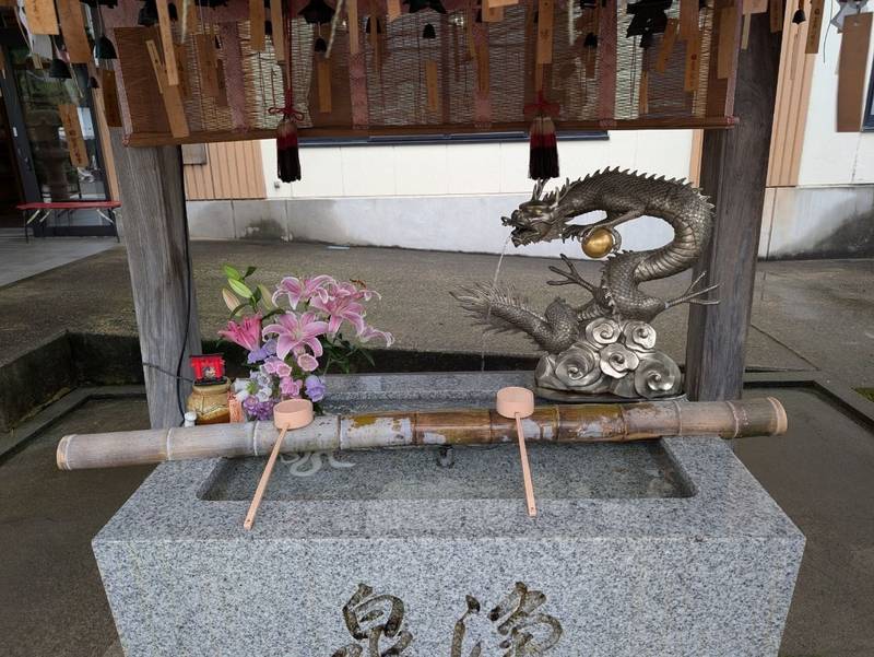 五泉八幡宮,新潟県五泉市宮町５－４６