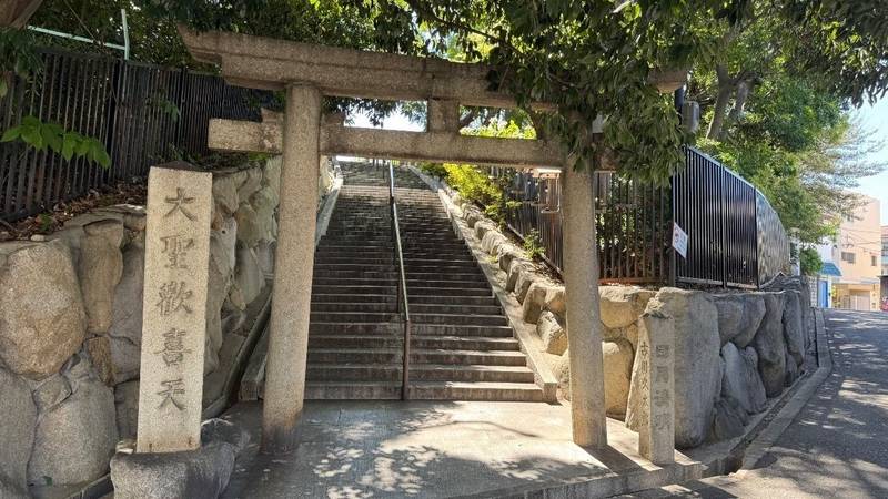 正圓寺,大阪府大阪市阿倍野区松虫通三丁目2番32号