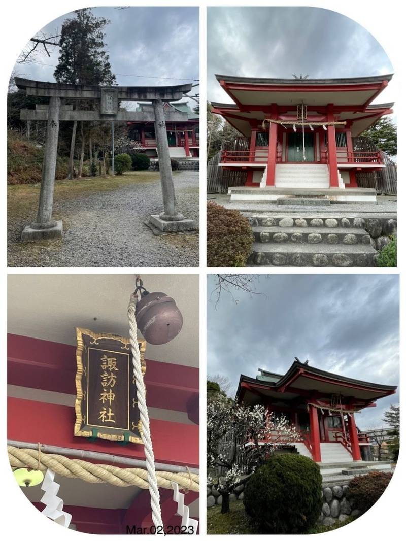 連光寺諏訪神社,東京都多摩市諏訪１丁目８−３