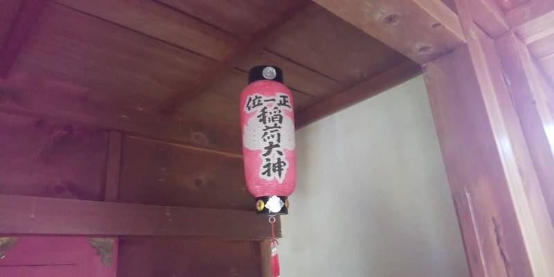 稲荷神社 (佐八),三重県伊勢市佐八町