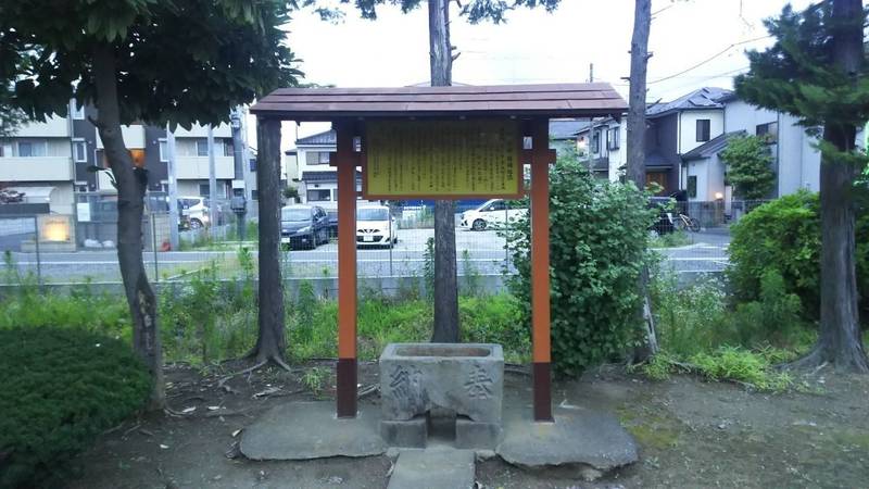 篠葉日枝神社,埼玉県草加市弁天1-26