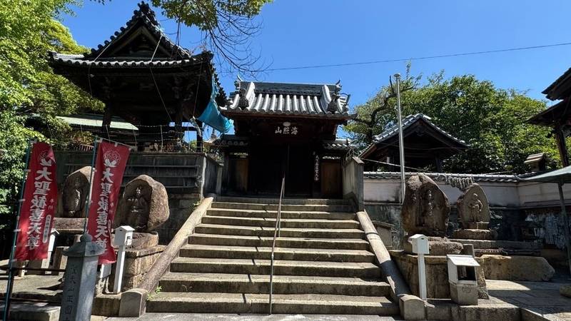 正圓寺,大阪府大阪市阿倍野区松虫通三丁目2番32号