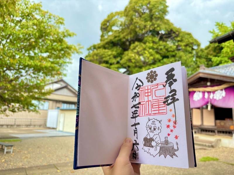 九重神社,埼玉県川口市安行原2042