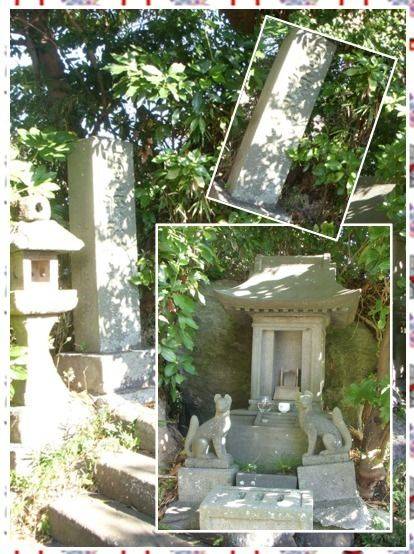 刀稲荷,神奈川県鎌倉市扇ガ谷１丁目