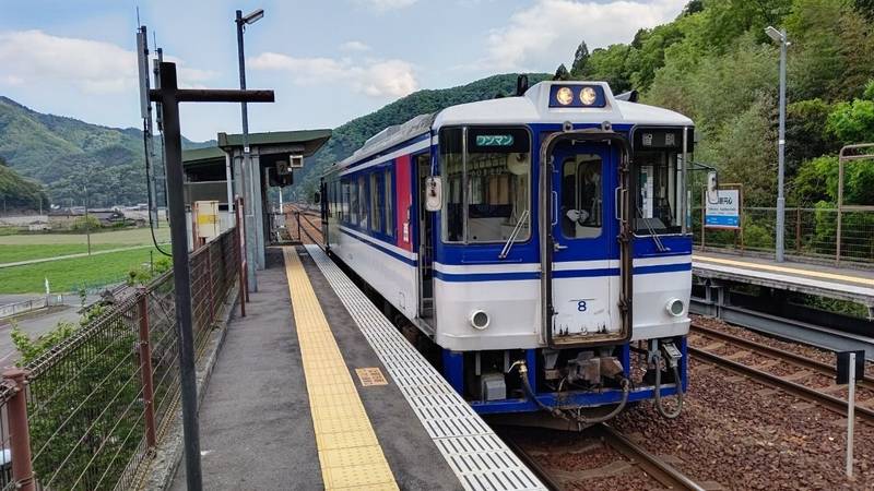 宝林寺,兵庫県赤穂郡上郡町河野原279