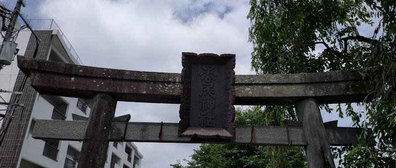松尾神社,宮城県仙台市青葉区宮町4-2-43