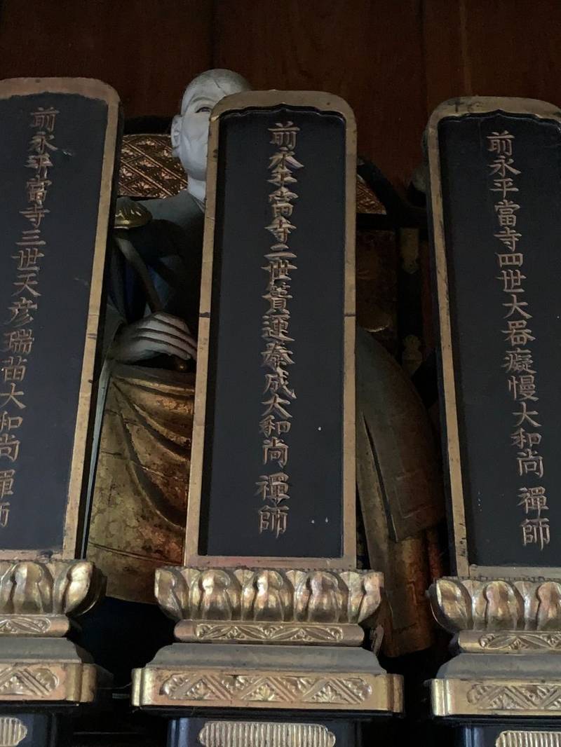 玉林寺,愛知県豊川市麻生田町松原２６