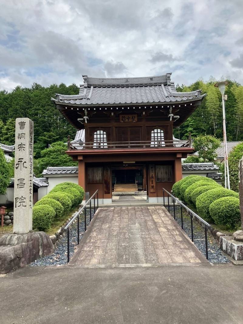 永昌院,岐阜県美濃市安毛711