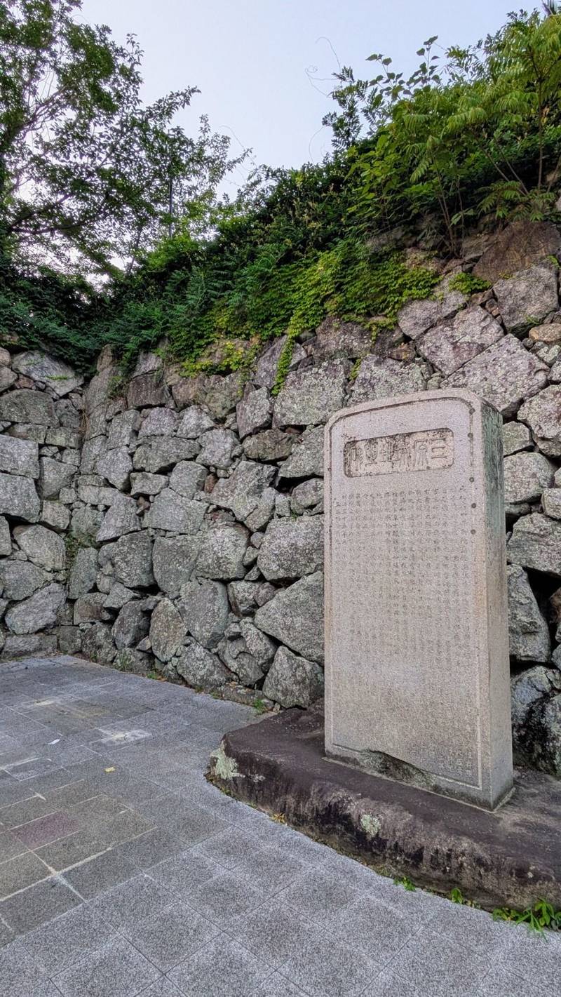 三原城,広島県三原市城町
