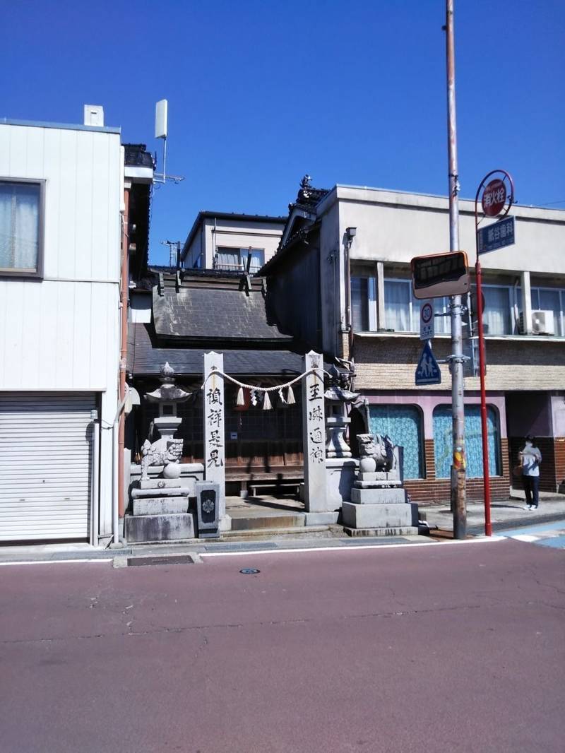 胡子神社,広島県三次市三次町1188-1
