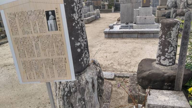 明光寺,福岡県福岡市博多区吉塚3丁目8-52