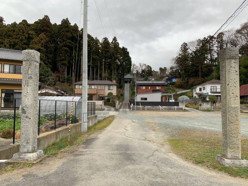 遍照寺,福島県いわき市平下片寄字志多田72