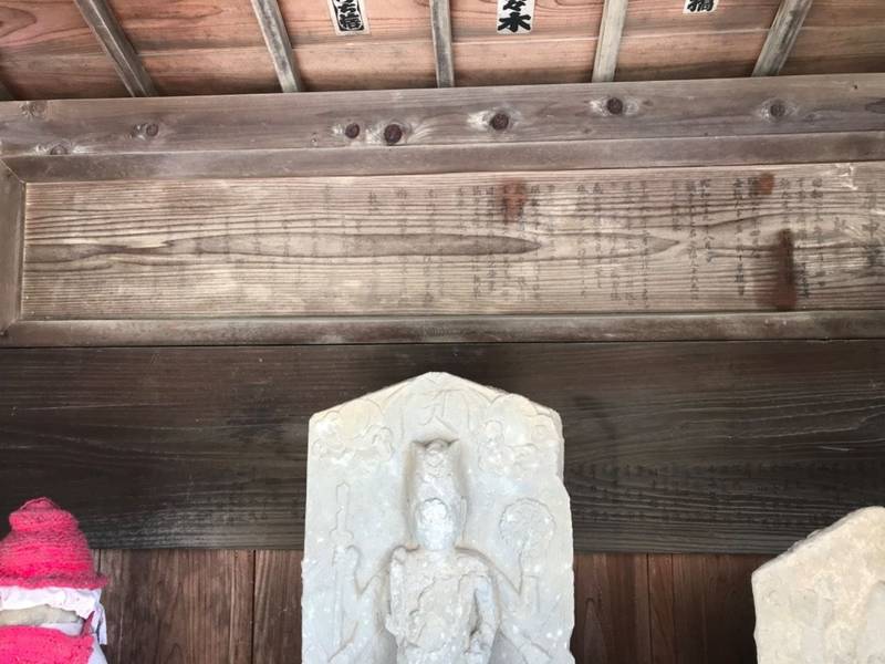 下茅ケ崎庚申堂,神奈川県横浜市都筑区茅ケ崎東2-12-8