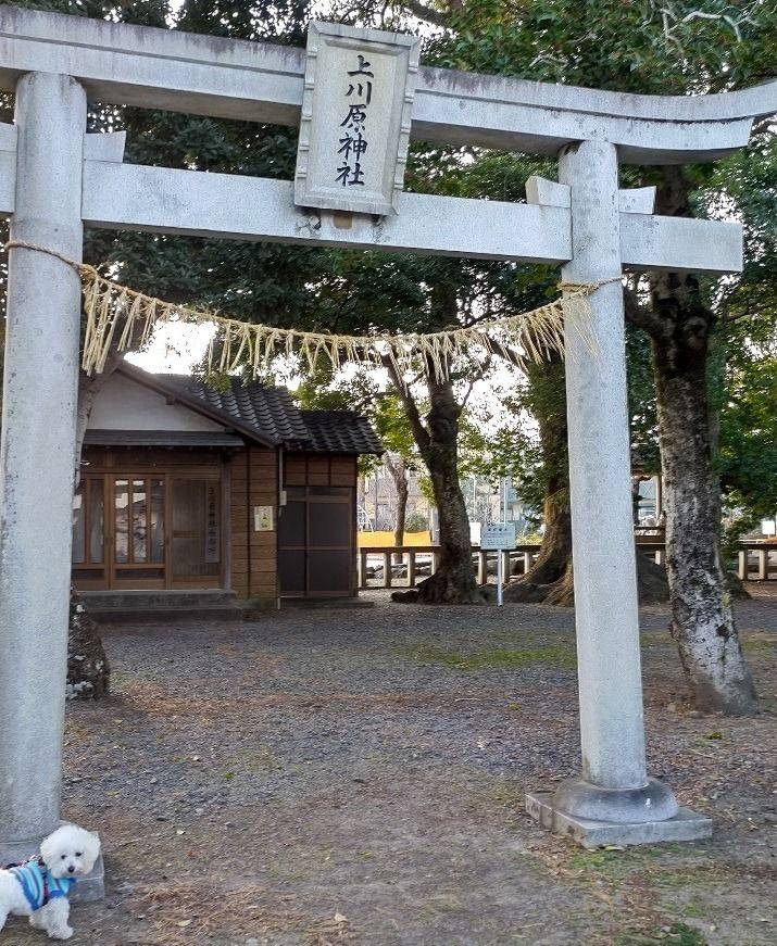 上川原神社,静岡県静岡市駿河区上川原119