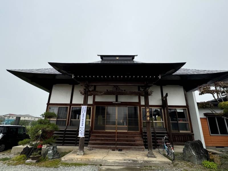 安養寺,山形県東根市藤助新田68-1