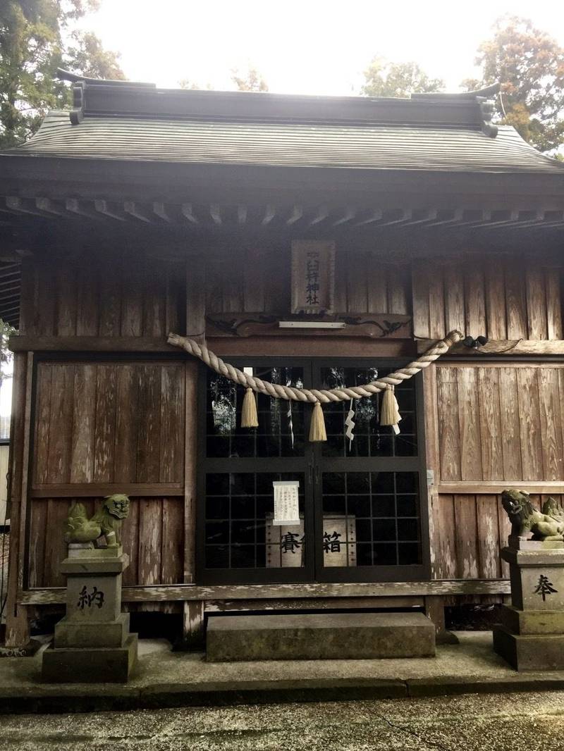 臼杵神社 臼杵市/大分県 Omairi(おまいり)