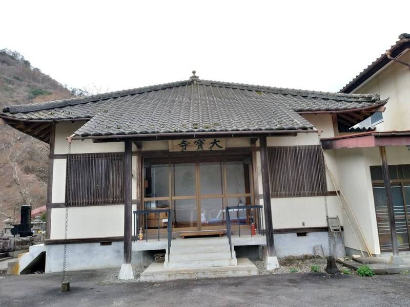 大寶寺 (大宝寺),山梨県南アルプス市芦安芦倉819