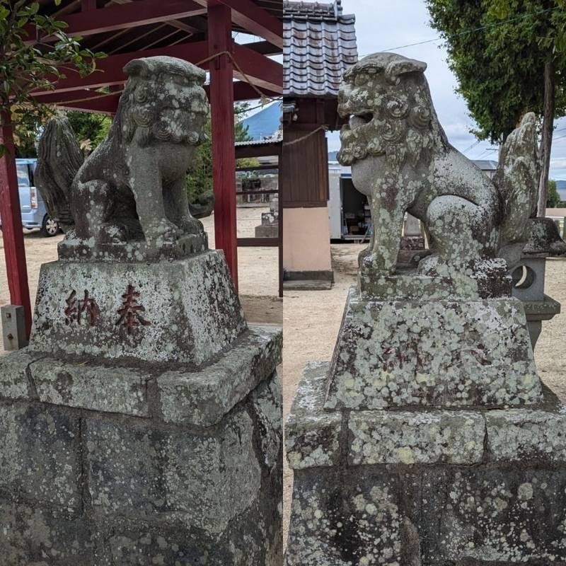 砂原阿蘇神社,熊本県熊本市南区砂原町６９７