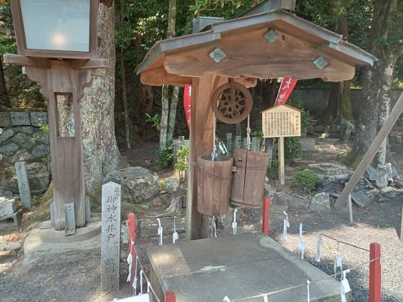 敢國神社,三重県伊賀市一之宮877