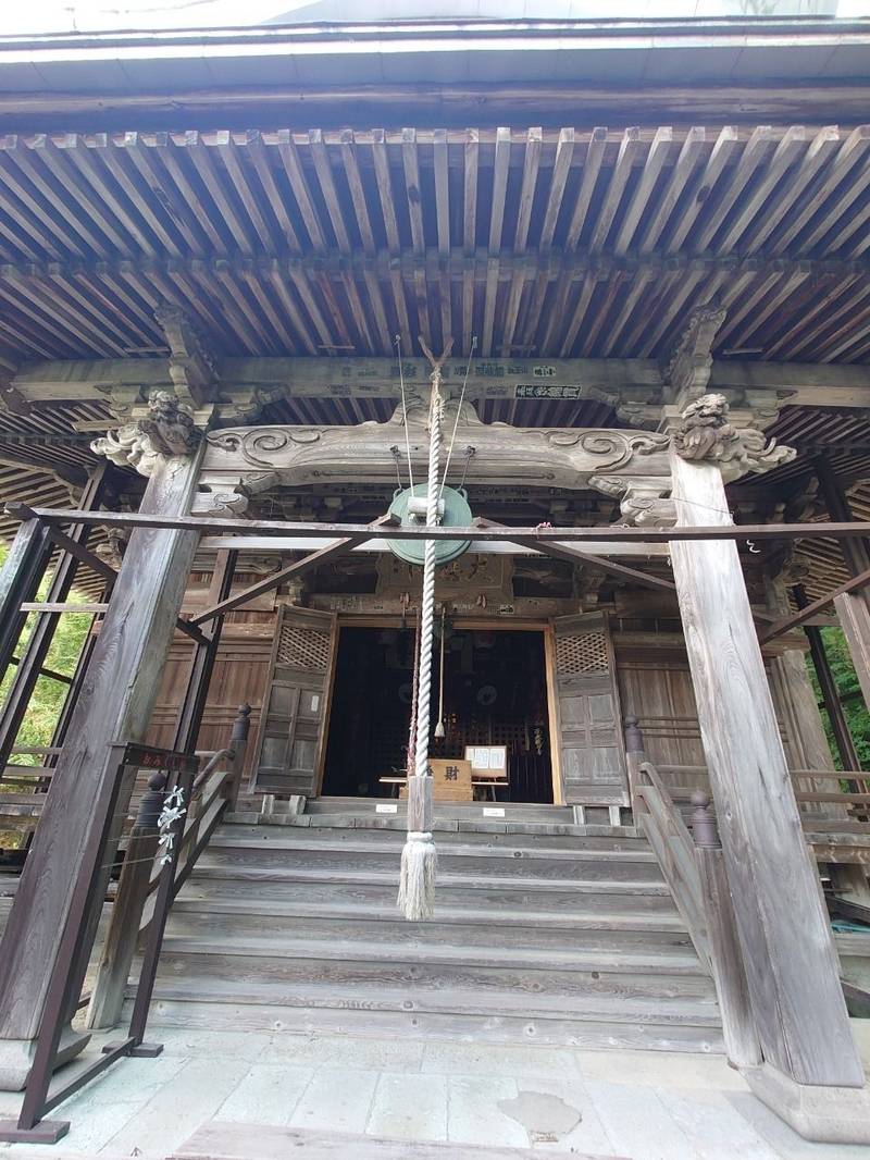小栗山不動院,新潟県見附市小栗山町1778