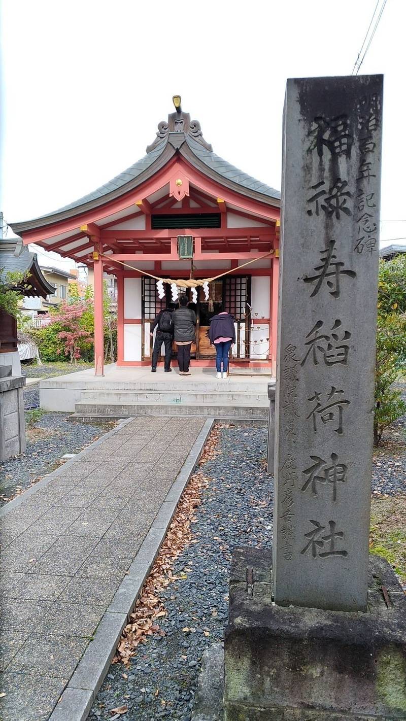 諏訪神社 山形市 見どころ 山形市 山形県 Omairi おまいり