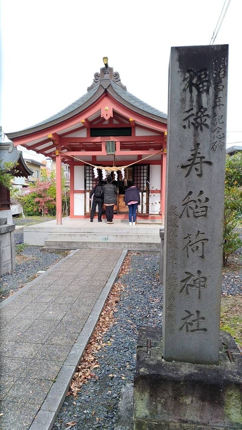 諏訪神社 山形市 見どころ 山形市 山形県 Omairi おまいり 諏訪神社 山形市 見どころ 山形市 山形県 Omairi おまいり