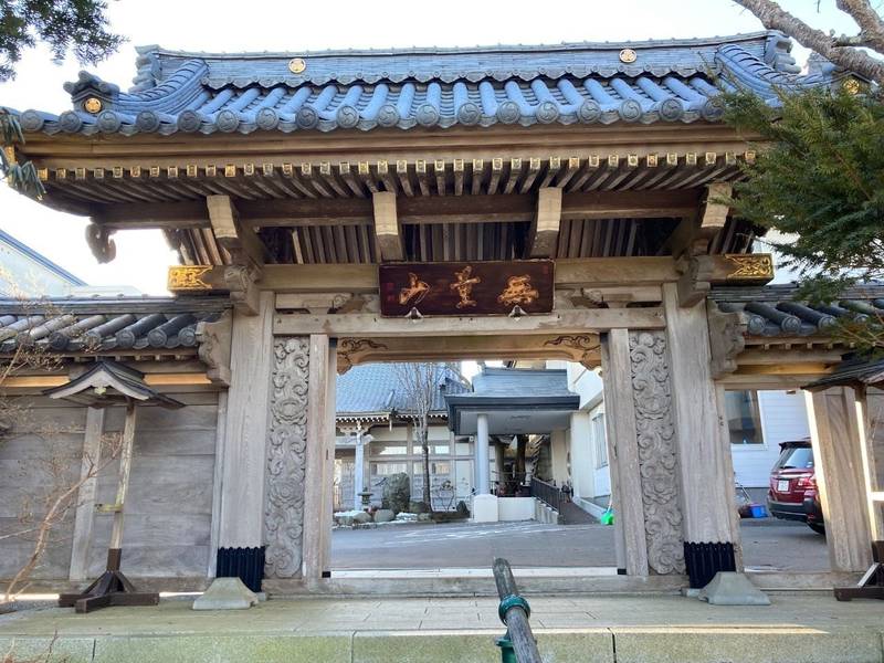 大成寺,北海道釧路市米町2丁目2-6