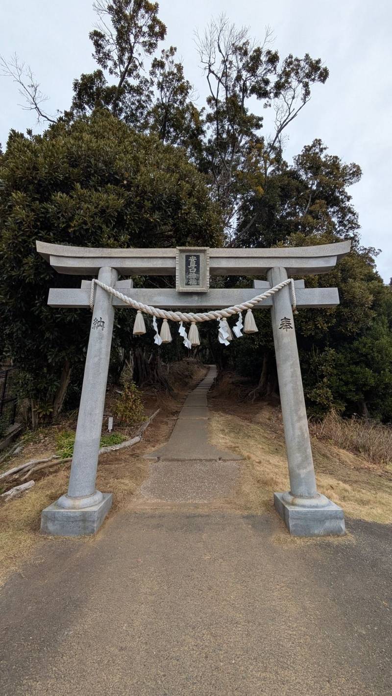 安房口神社,神奈川県横須賀市吉井3-11