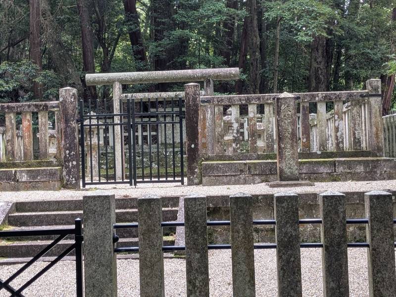 塔尾陵 (後醍醐天皇陵),奈良県吉野郡吉野町吉野山1024