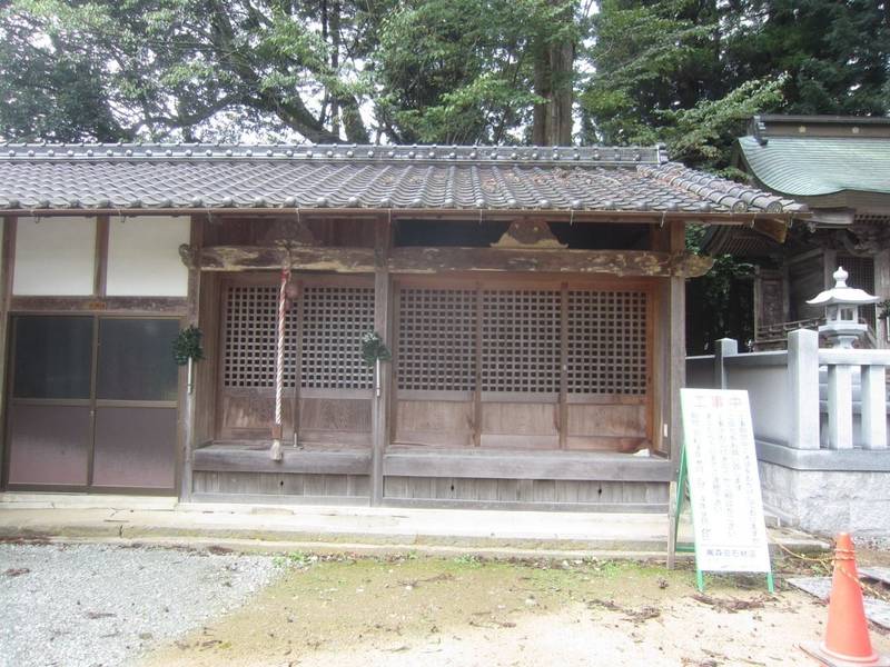 味淵神社,兵庫県丹波篠山市大山上140