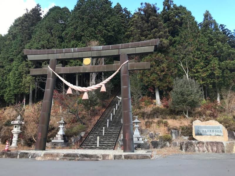 大山白山神社