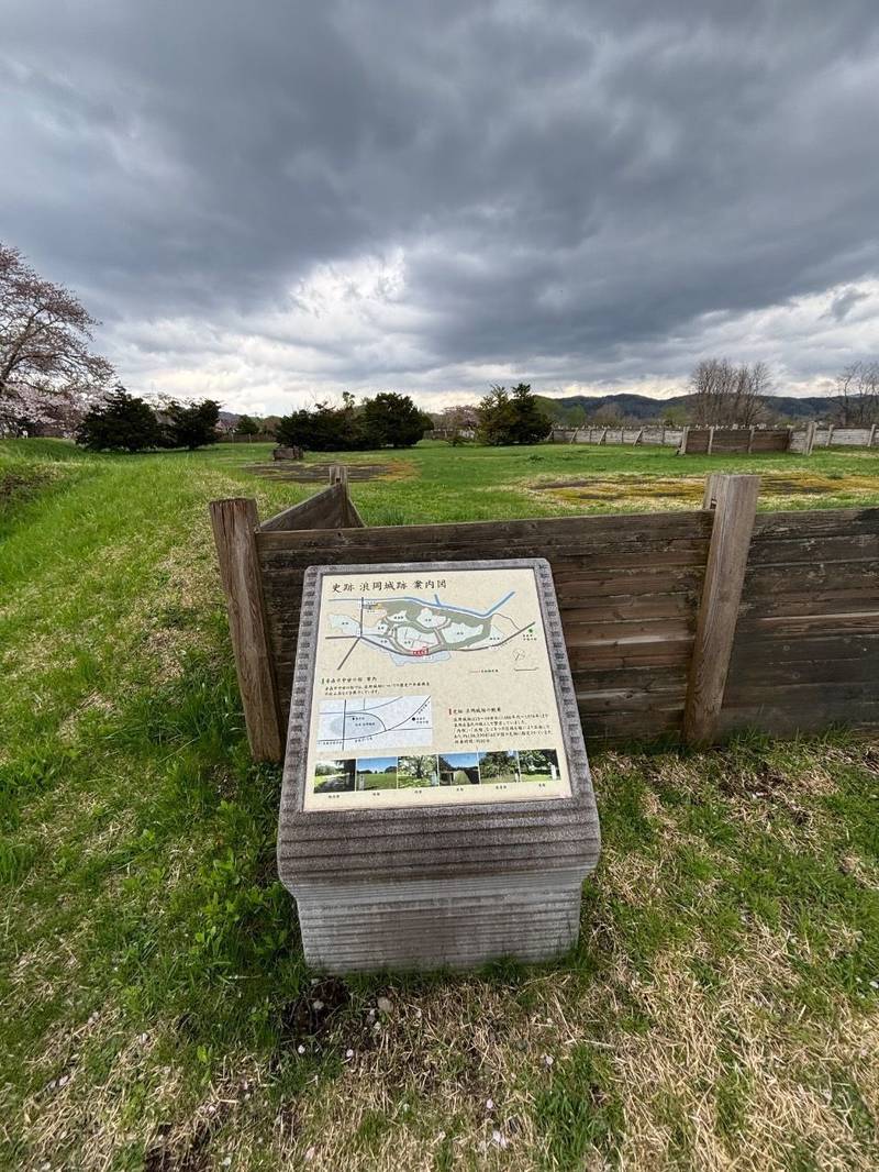 浪岡城,青森県青森市浪岡字岡田43