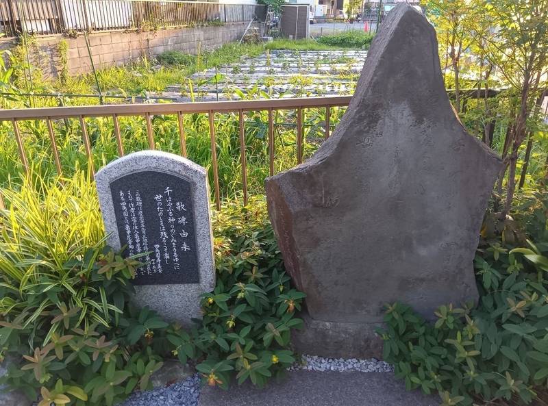 三柱神社,埼玉県草加市神明1-6-6