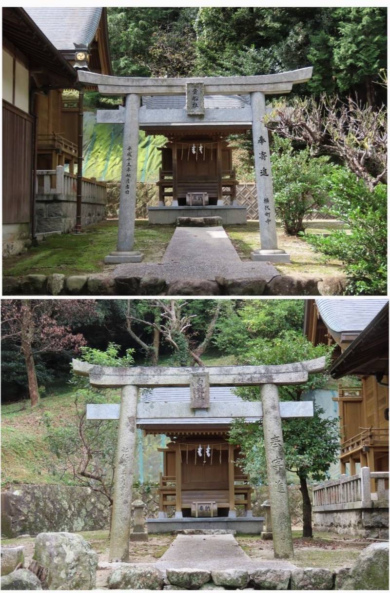高倉八幡神社,福岡県北九州市小倉南区横代南町4-3-1