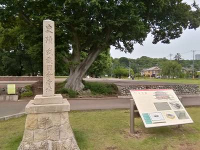 武蔵国分寺 国分寺市 東京都 Omairi おまいり 武蔵国分寺 国分寺市 東京都 Omairi おまいり