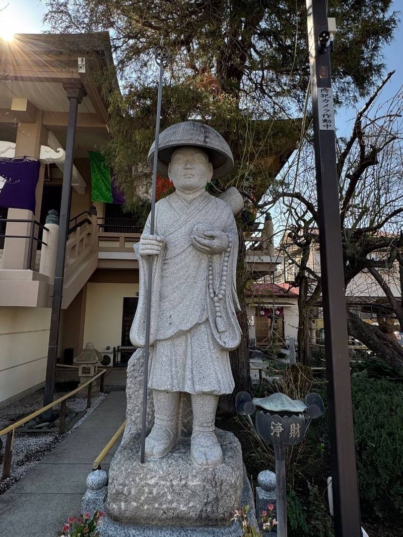 寳樹院   (宝樹院),東京都西東京市泉町2丁目7-25